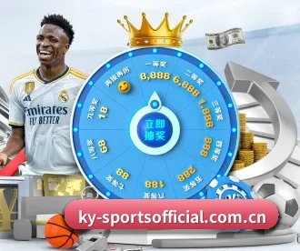 开云体育 APP 深度功能(KaiyunSports)