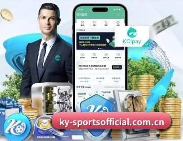 开云体育 APP(KaiyunSports)